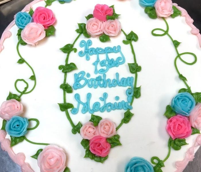 Cake Gallery – Special Occasions – Sweet Mandy B's